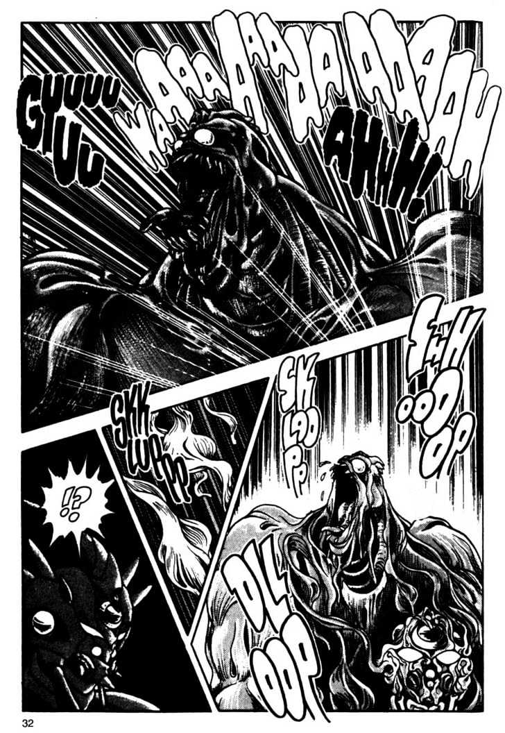 Guyver Chapter 7 page 33 - Chapter 7 : Revenge of Chronos