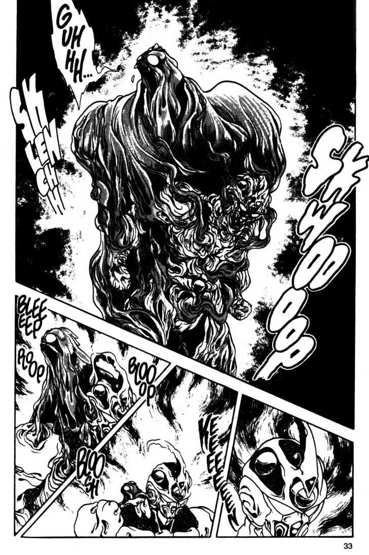 Guyver Chapter 7 page 34 - Chapter 7 : Revenge of Chronos