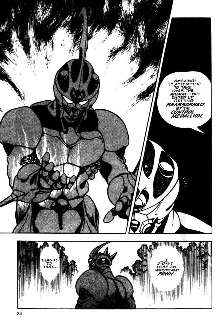 Guyver Chapter 7 page 35 - Chapter 7 : Revenge of Chronos