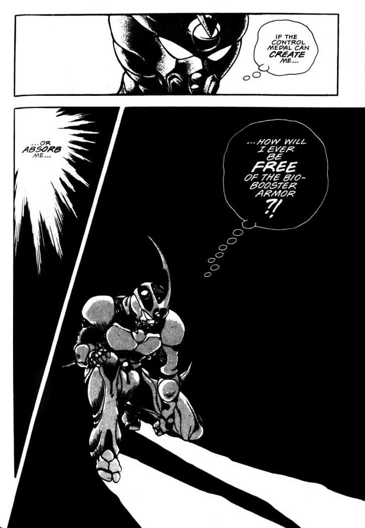 Guyver Chapter 7 page 36 - Chapter 7 : Revenge of Chronos