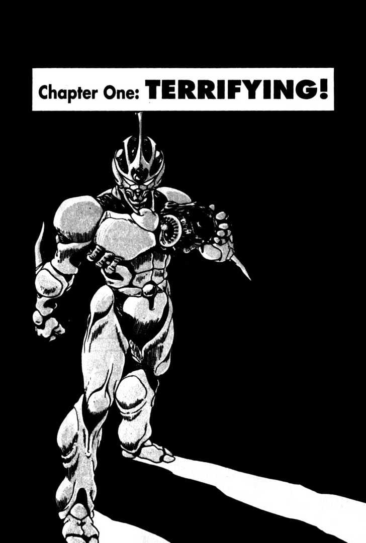 Guyver Chapter 7 page 6 - Chapter 7 : Revenge of Chronos