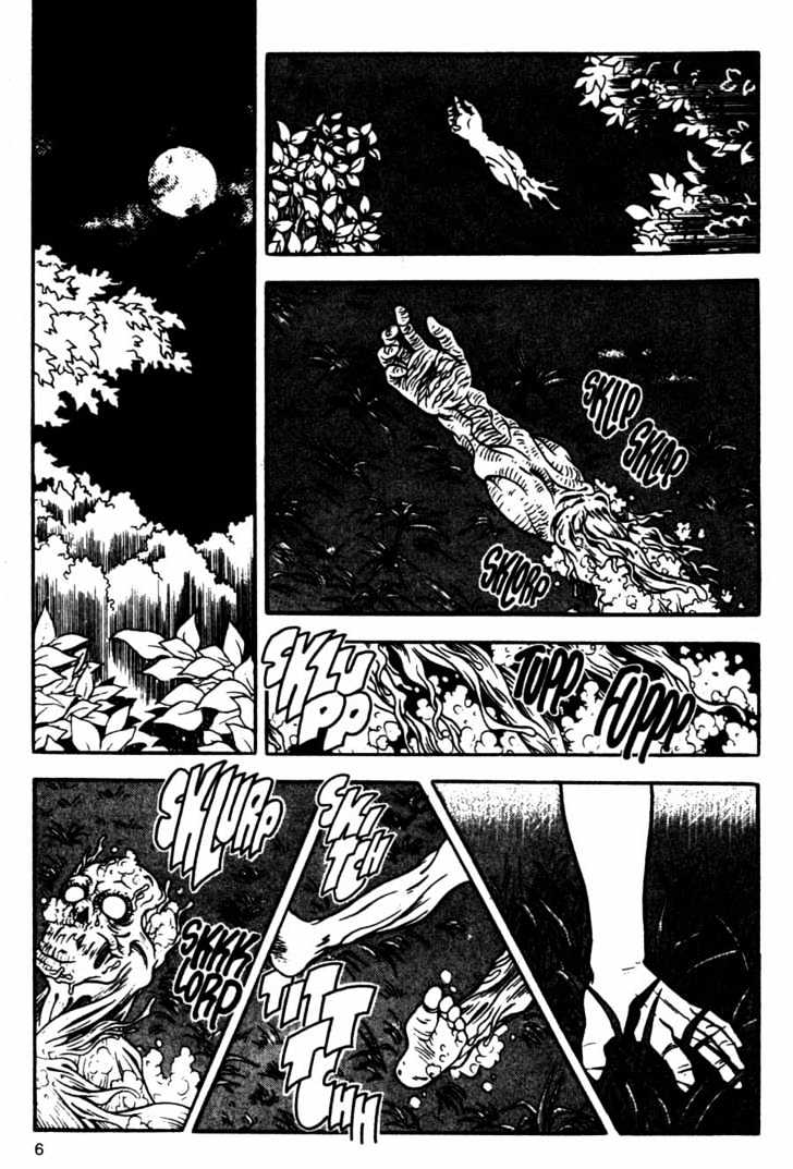 Guyver Chapter 7 page 7 - Chapter 7 : Revenge of Chronos