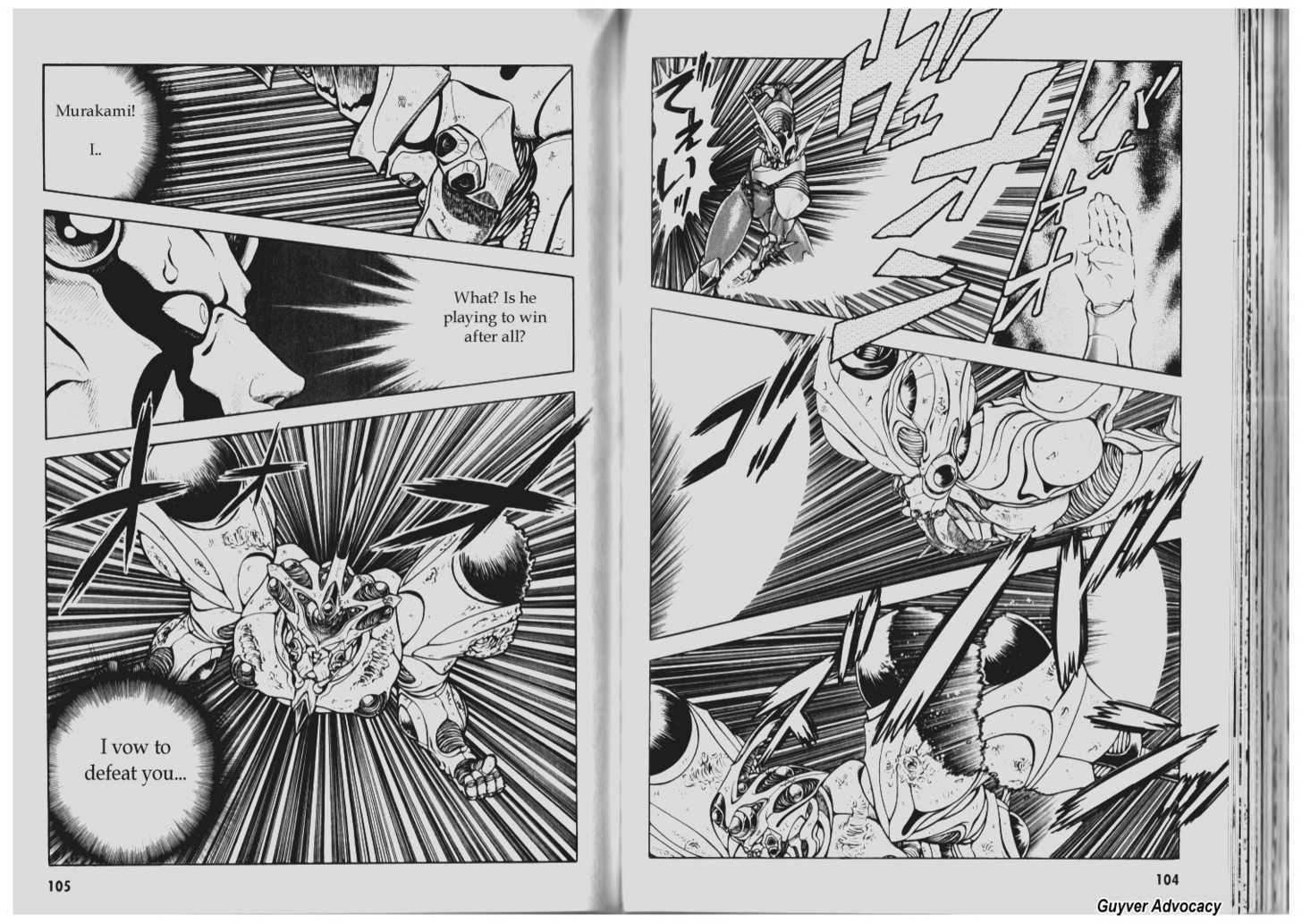 Guyver Chapter 70 page 11 - Chapter 70