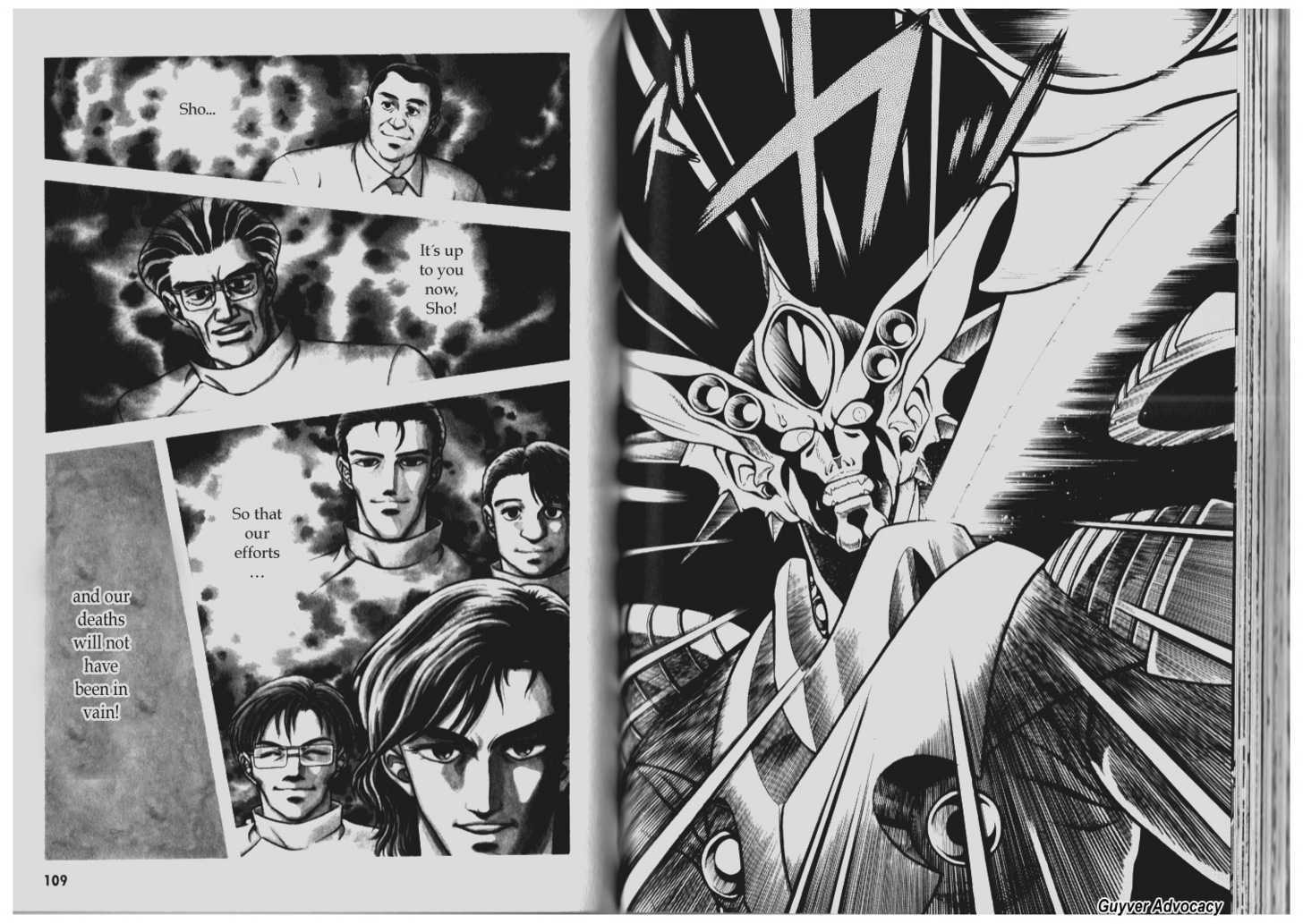 Guyver Chapter 70 page 13 - Chapter 70