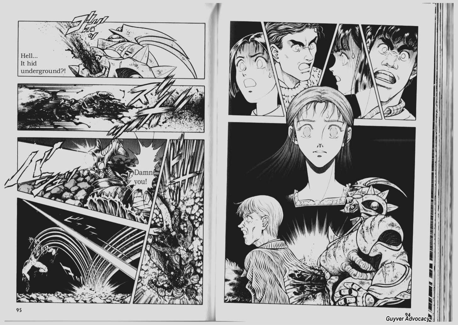 Guyver Chapter 70 page 6 - Chapter 70