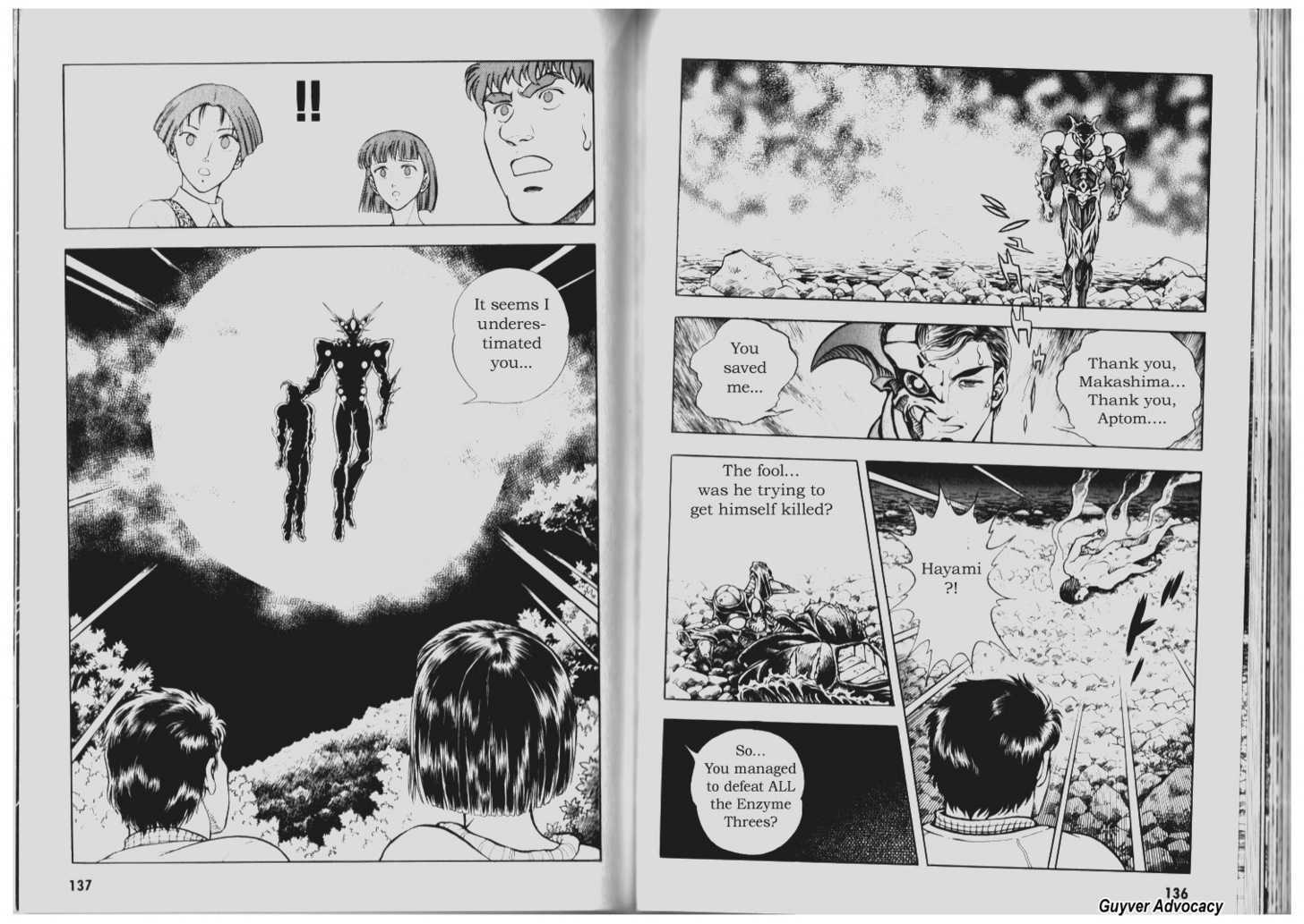 Guyver Chapter 71 page 14 - Chapter 71