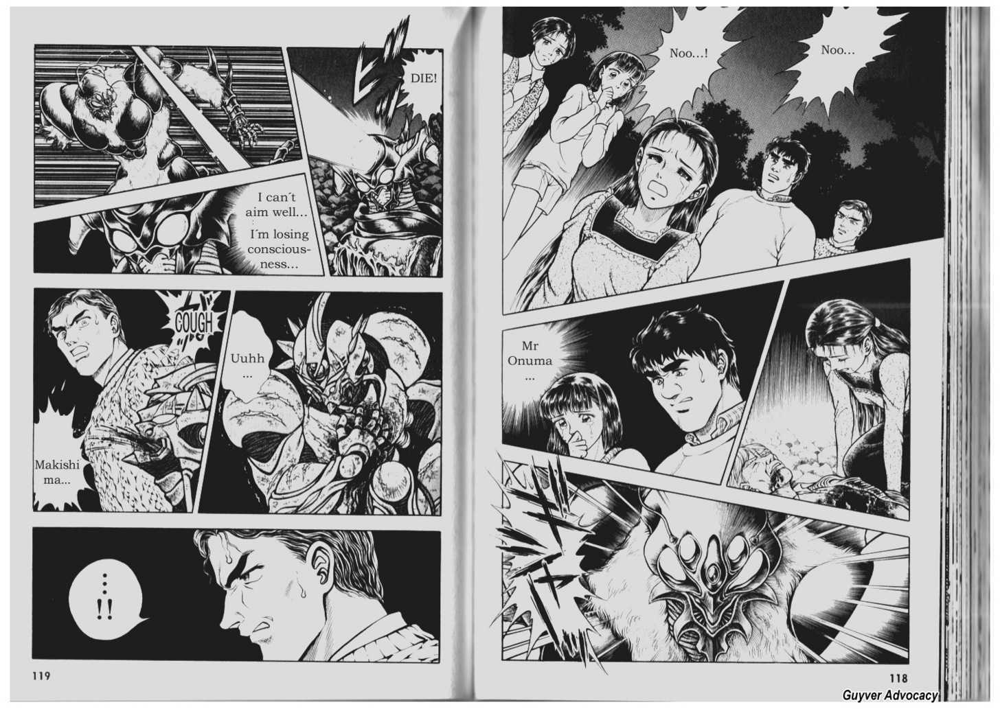 Guyver Chapter 71 page 5 - Chapter 71