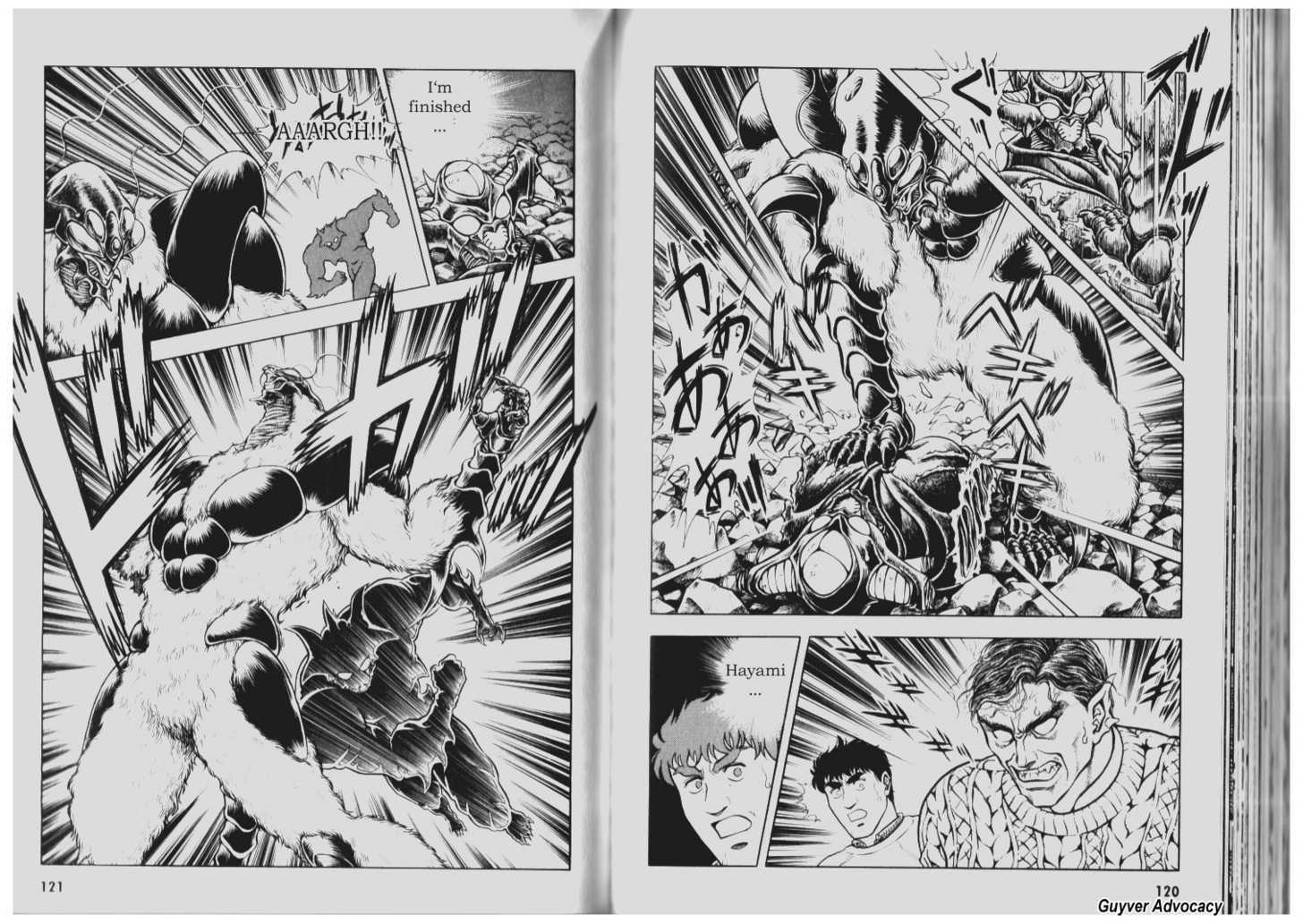 Guyver Chapter 71 page 6 - Chapter 71