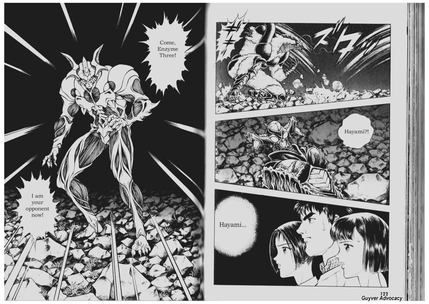 Guyver Chapter 71 page 7 - Chapter 71