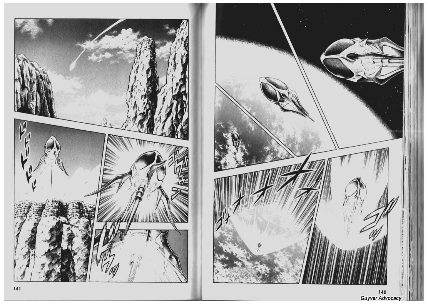 Guyver Chapter 72 page 2 - Chapter 72