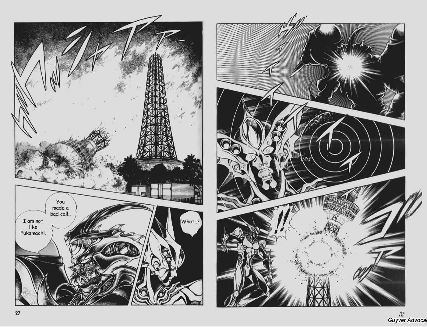 Guyver Chapter 73 page 12 - Chapter 73: Gigantic Dark