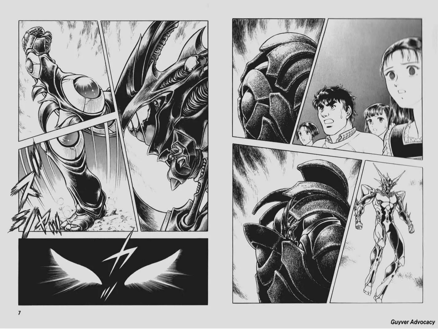 Guyver Chapter 73 page 2 - Chapter 73: Gigantic Dark