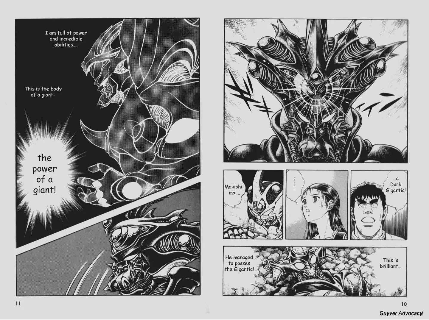 Guyver Chapter 73 page 4 - Chapter 73: Gigantic Dark