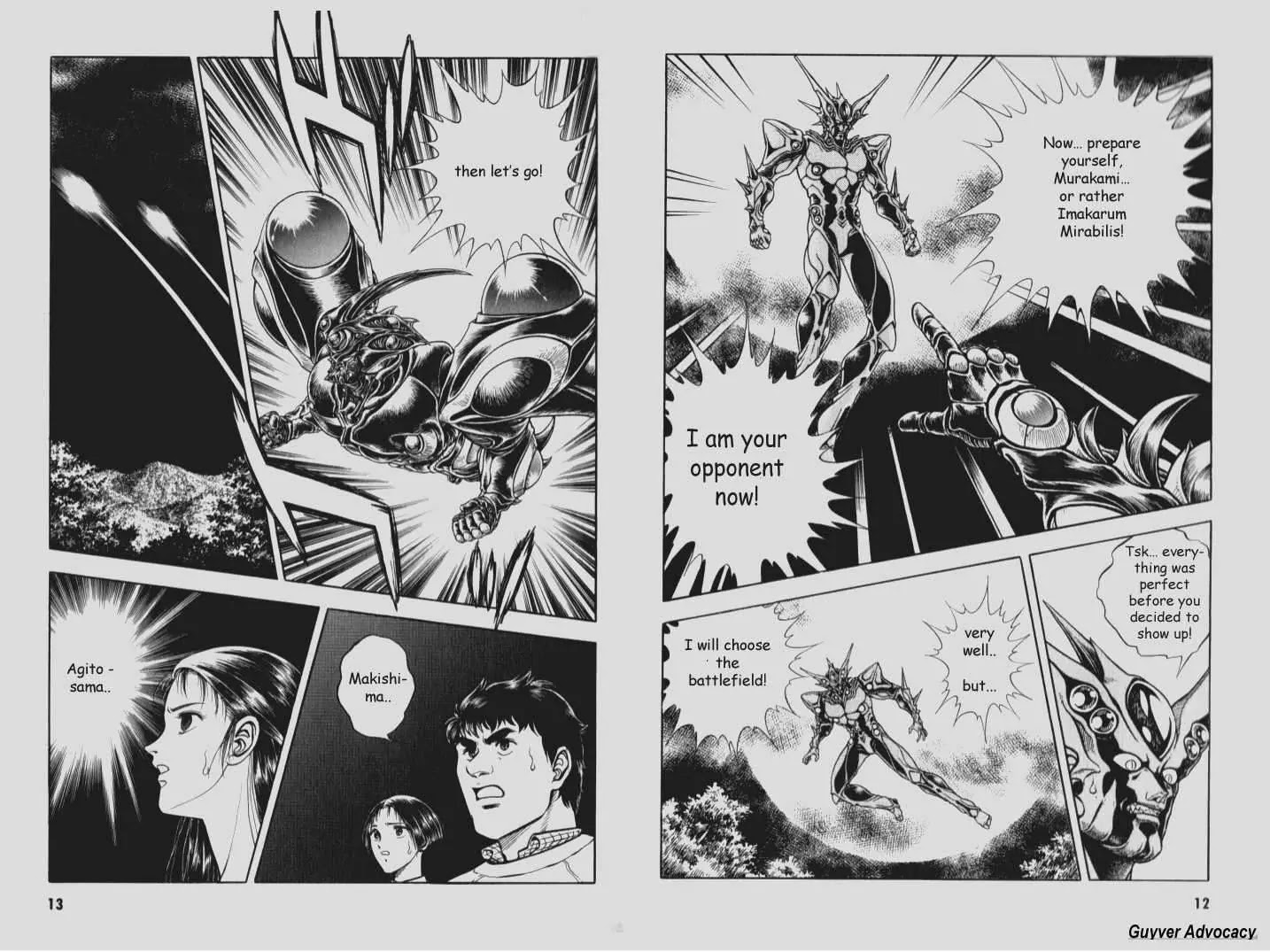 Guyver Chapter 73 page 5 - Chapter 73: Gigantic Dark