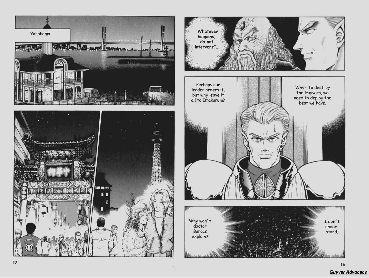 Guyver Chapter 73 page 7 - Chapter 73: Gigantic Dark