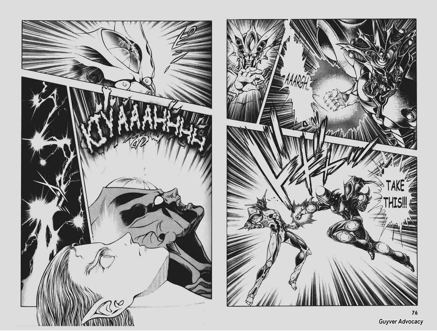Guyver Chapter 75 page 12 - Chapter 75: The Decisive Blow