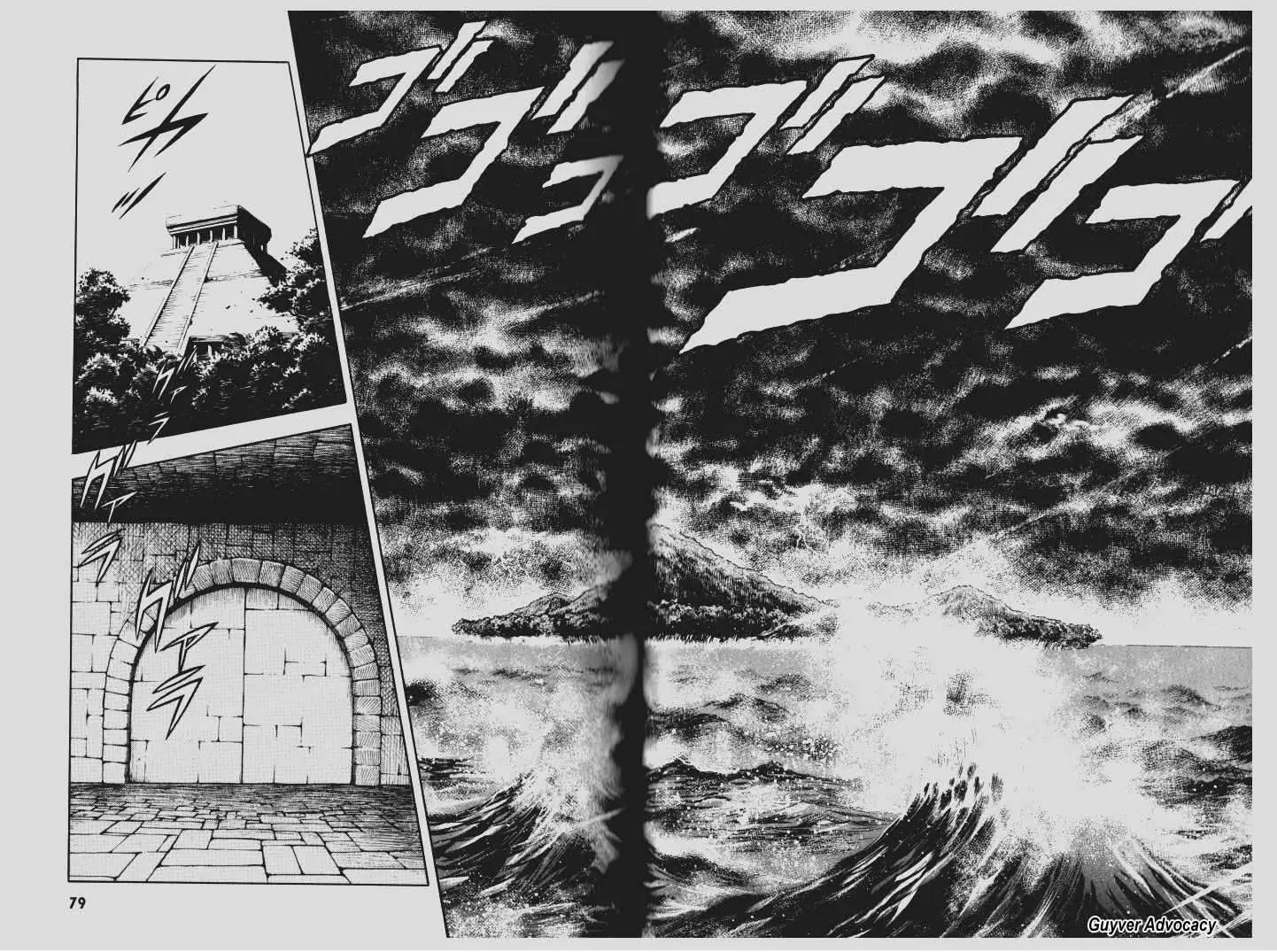 Guyver Chapter 75 page 13 - Chapter 75: The Decisive Blow