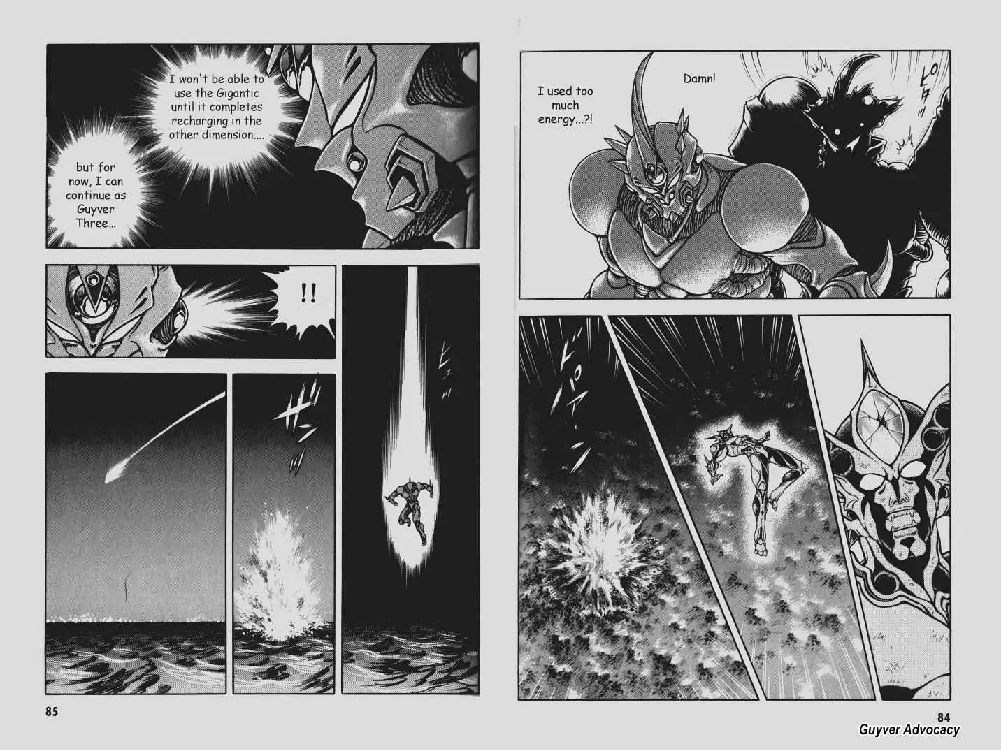 Guyver Chapter 76 page 2 - Chapter 76: The Reawakening of Alkanphel