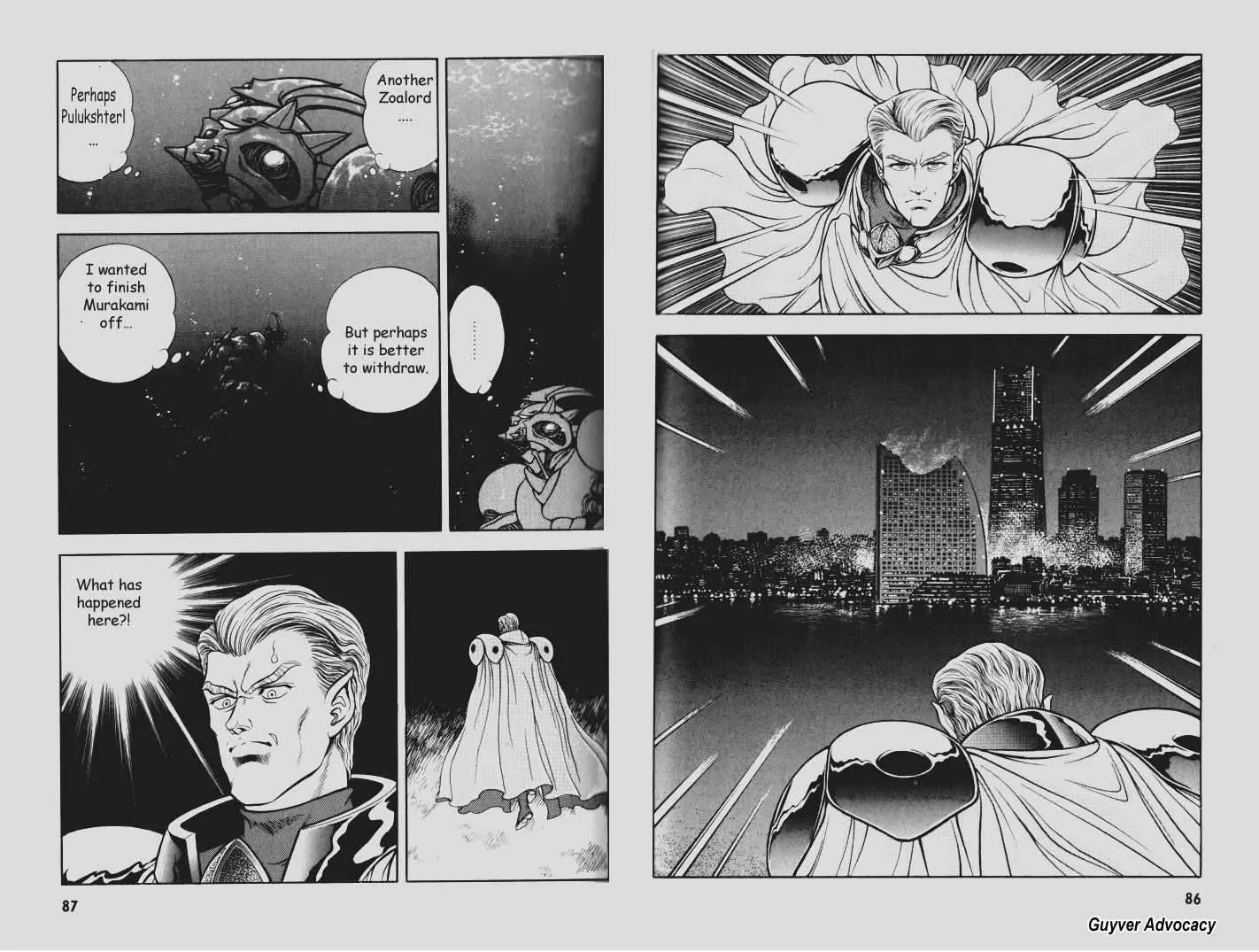 Guyver Chapter 76 page 3 - Chapter 76: The Reawakening of Alkanphel
