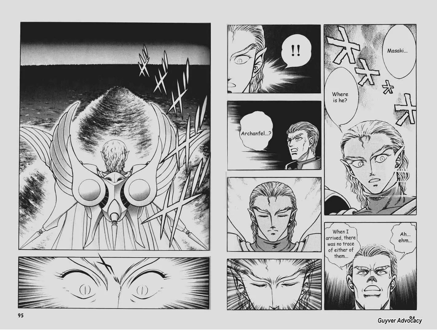 Guyver Chapter 76 page 7 - Chapter 76: The Reawakening of Alkanphel