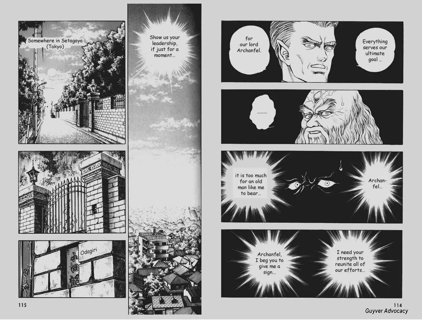 Guyver Chapter 77 page 6 - Chapter 77: The Reunion of the Lords
