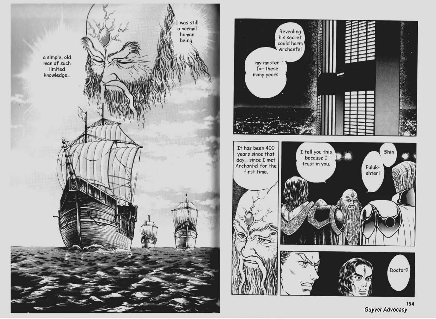 Guyver Chapter 79 page 2 - Chapter 79: The Memoir of Doctor Balcus
