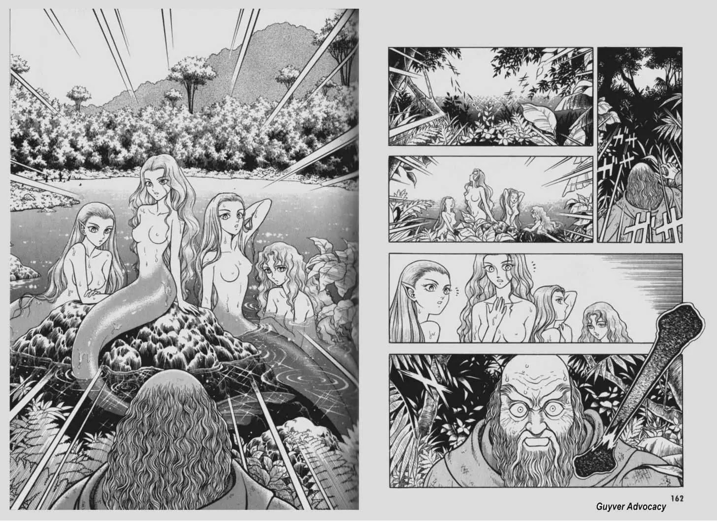 Guyver Chapter 79 page 6 - Chapter 79: The Memoir of Doctor Balcus