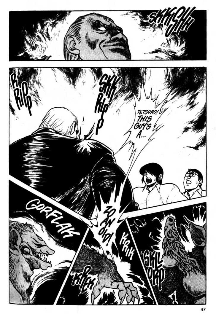 Guyver Chapter 8 page 11 - Chapter 8 : Explosive!