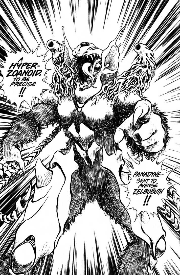 Guyver Chapter 8 page 12 - Chapter 8 : Explosive!