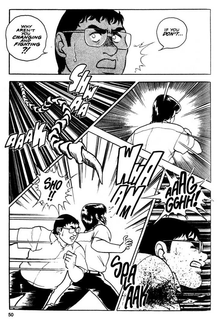 Guyver Chapter 8 page 14 - Chapter 8 : Explosive!