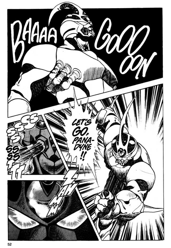 Guyver Chapter 8 page 16 - Chapter 8 : Explosive!