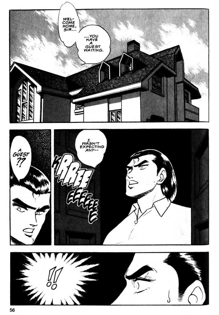 Guyver Chapter 8 page 20 - Chapter 8 : Explosive!