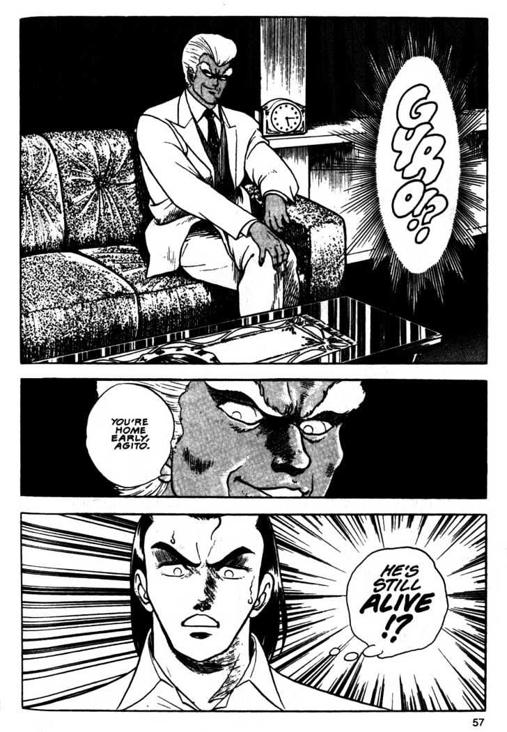 Guyver Chapter 8 page 21 - Chapter 8 : Explosive!