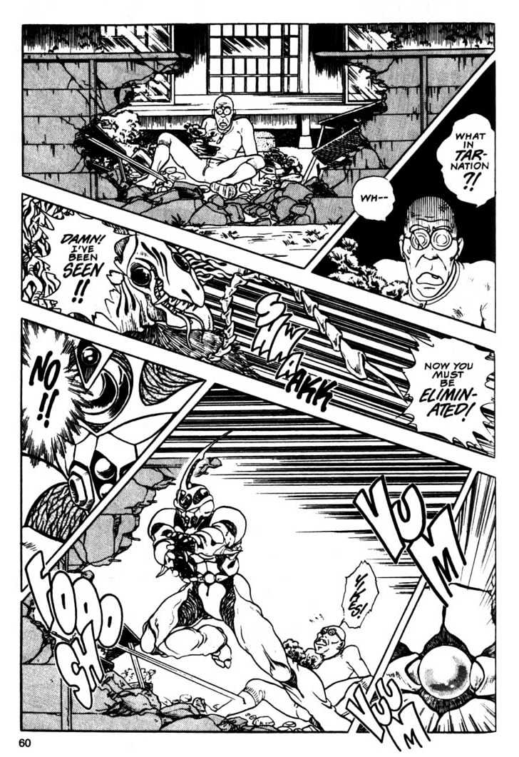 Guyver Chapter 8 page 24 - Chapter 8 : Explosive!