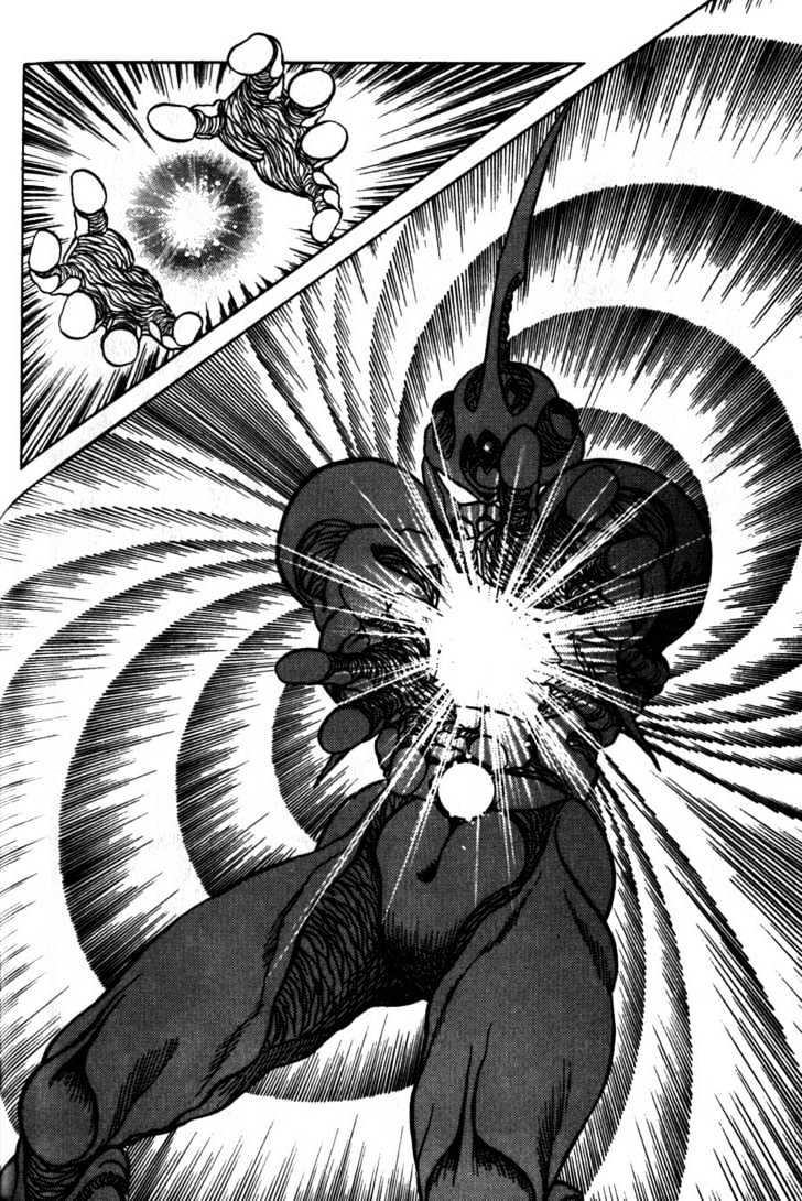 Guyver Chapter 8 page 25 - Chapter 8 : Explosive!