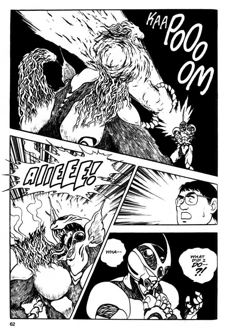 Guyver Chapter 8 page 26 - Chapter 8 : Explosive!