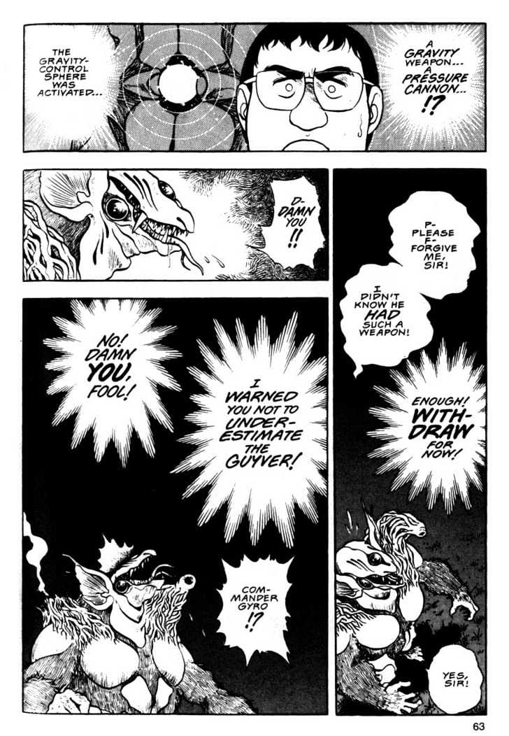 Guyver Chapter 8 page 27 - Chapter 8 : Explosive!