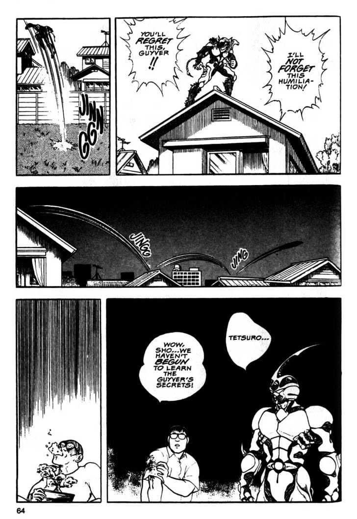 Guyver Chapter 8 page 28 - Chapter 8 : Explosive!