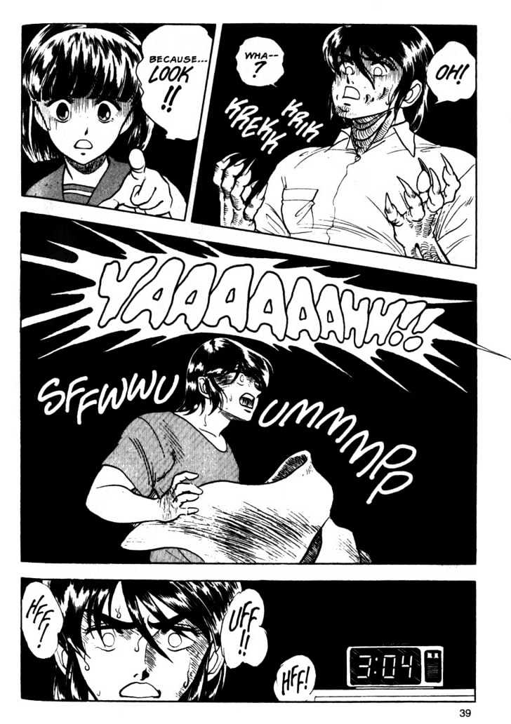 Guyver Chapter 8 page 3 - Chapter 8 : Explosive!