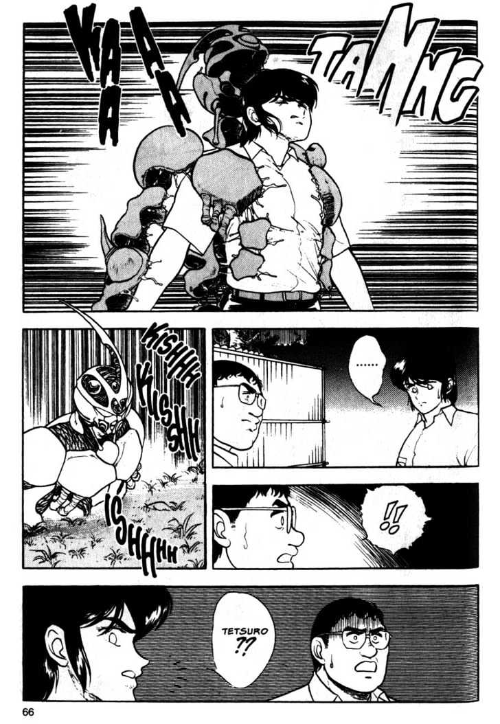 Guyver Chapter 8 page 30 - Chapter 8 : Explosive!
