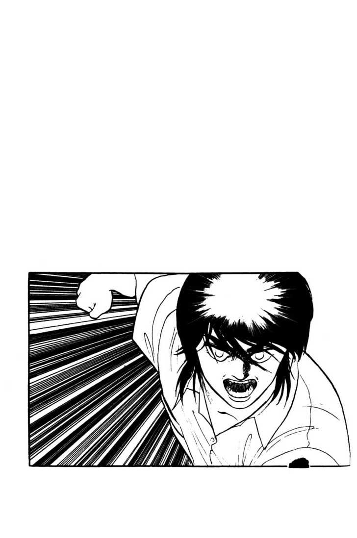 Guyver Chapter 8 page 32 - Chapter 8 : Explosive!