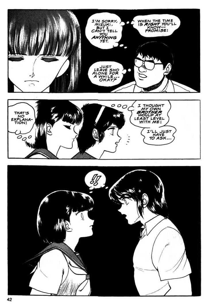 Guyver Chapter 8 page 6 - Chapter 8 : Explosive!