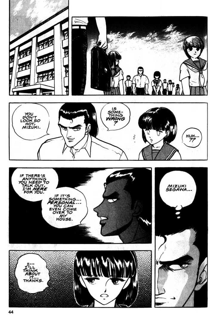Guyver Chapter 8 page 8 - Chapter 8 : Explosive!