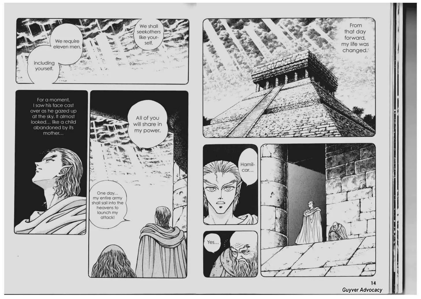 Guyver Chapter 80 page 6 - Chapter 80: The Secret of Alkanphel
