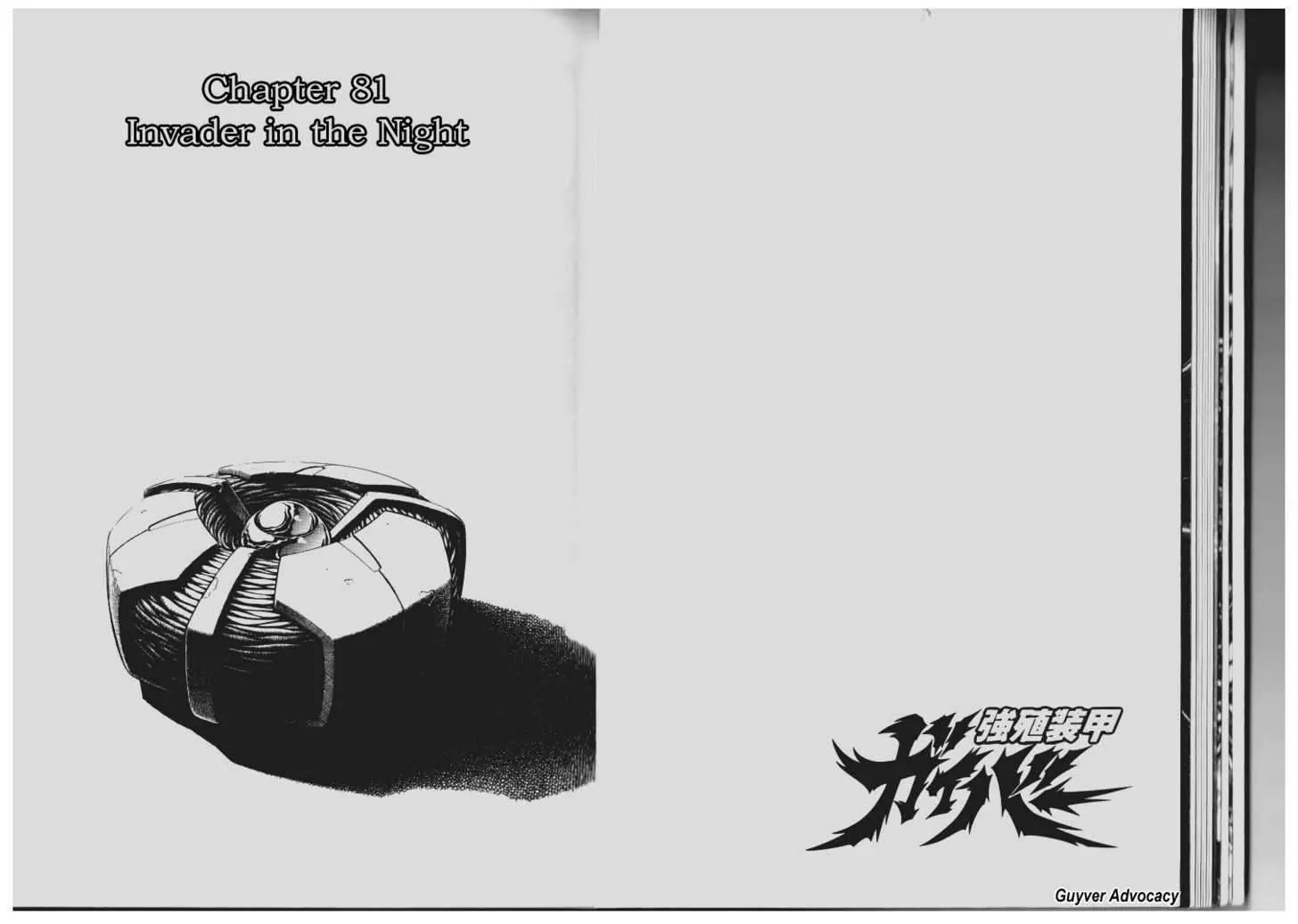 Guyver Chapter 81 page 1 - Chapter 81: Invader in the Night