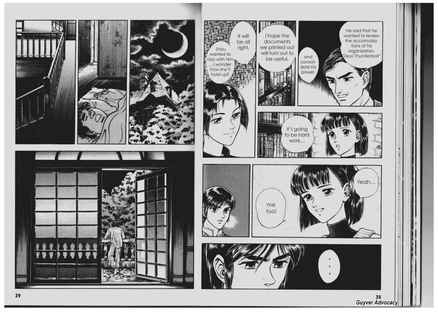 Guyver Chapter 81 page 7 - Chapter 81: Invader in the Night