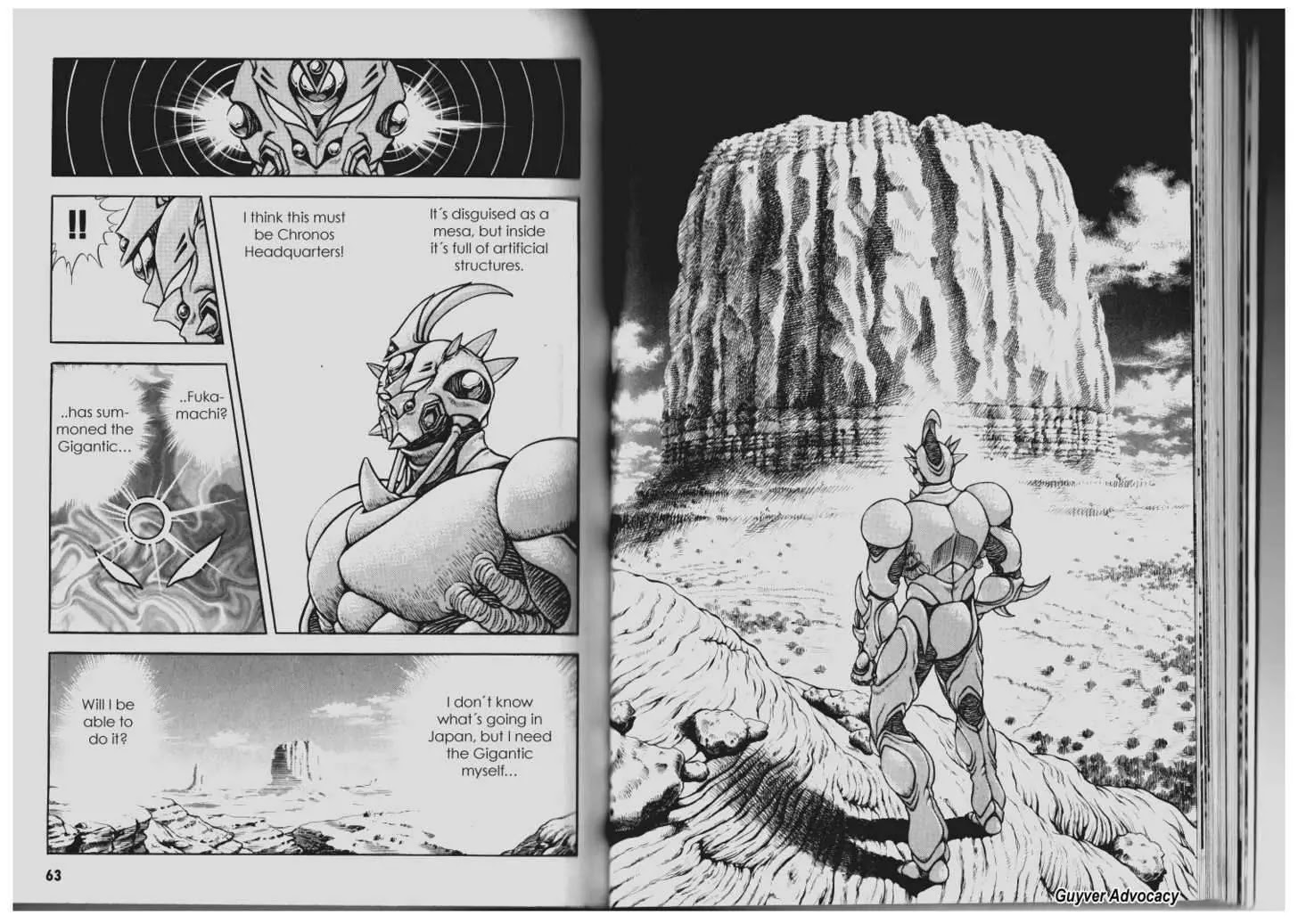 Guyver Chapter 82 page 7 - Chapter 82: The Trap