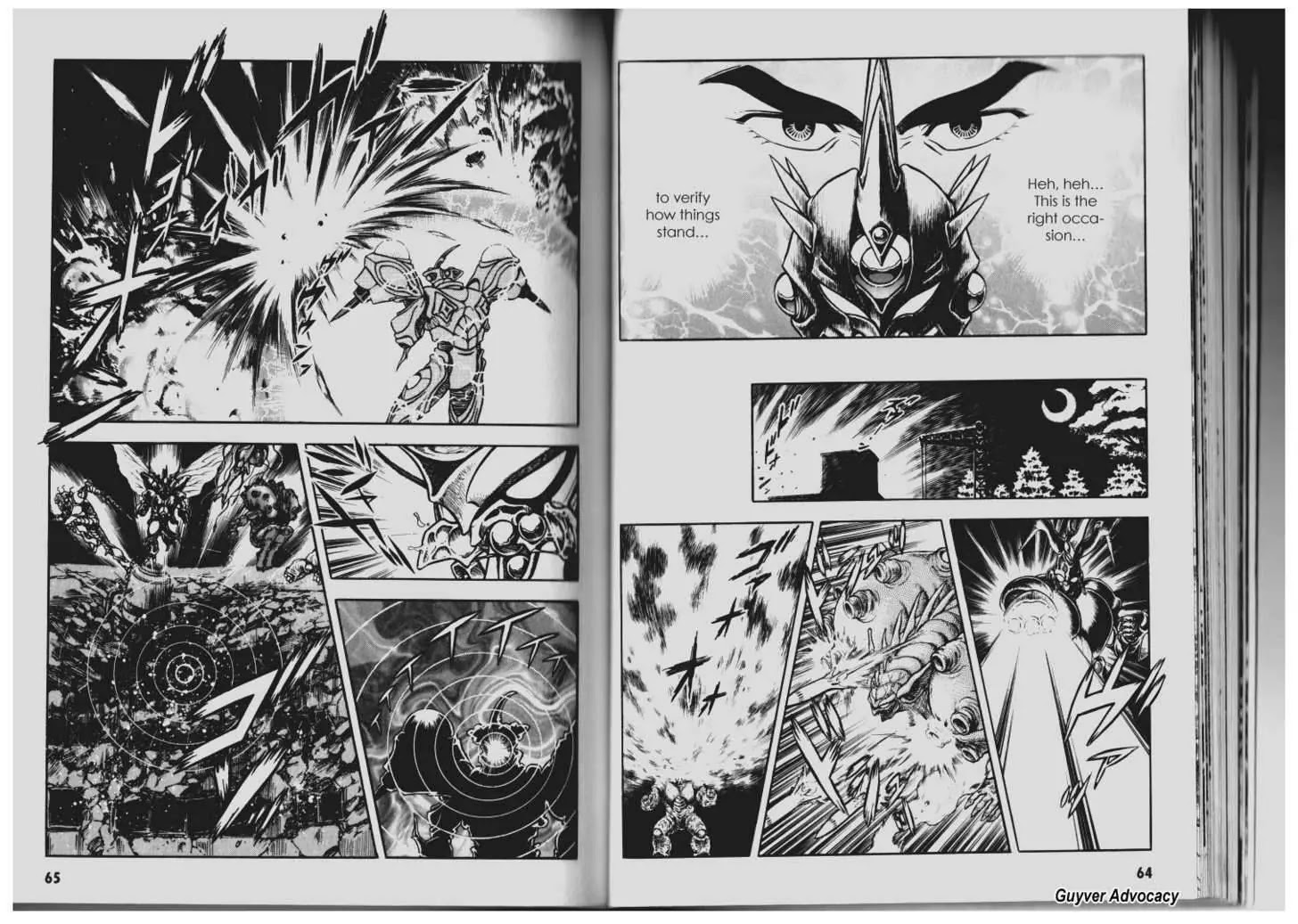 Guyver Chapter 82 page 8 - Chapter 82: The Trap