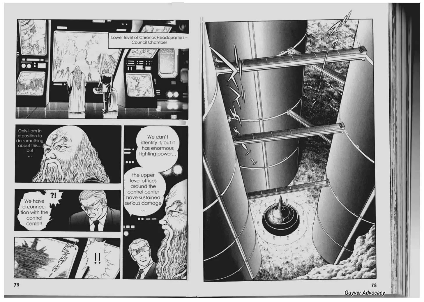 Guyver Chapter 83 page 2 - Chapter 83: Attack on Chronos Headquarters