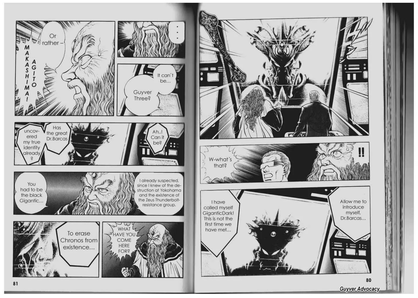 Guyver Chapter 83 page 3 - Chapter 83: Attack on Chronos Headquarters